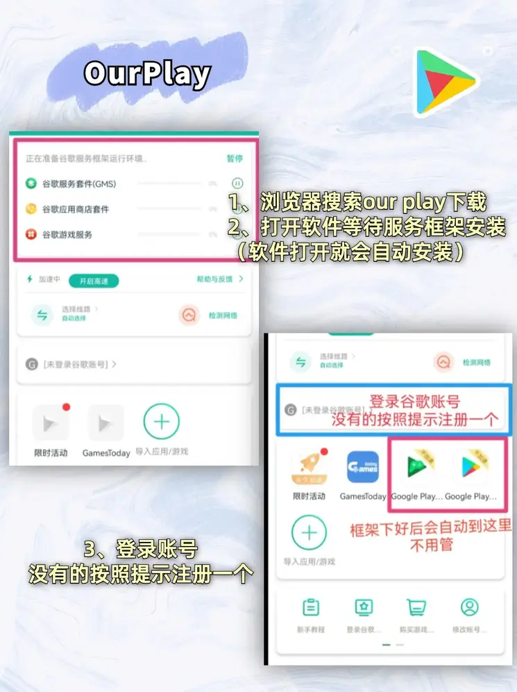 开户送体验金网站下载截图1